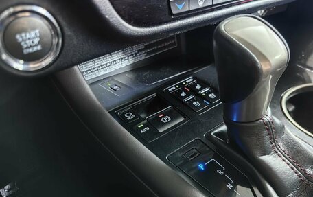 Lexus RX IV рестайлинг, 2018 год, 4 075 000 рублей, 17 фотография