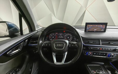Audi Q7, 2018 год, 4 295 000 рублей, 17 фотография