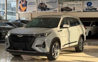 Chery Tiggo 8 Pro, 2022 год, 1 950 000 рублей, 1 фотография
