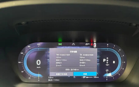 Volvo S60 III, 2022 год, 2 215 131 рублей, 17 фотография