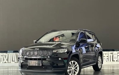 Jeep Compass II, 2021 год, 1 250 000 рублей, 1 фотография