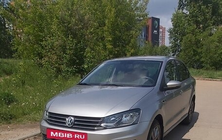 Volkswagen Polo VI (EU Market), 2020 год, 1 520 000 рублей, 3 фотография