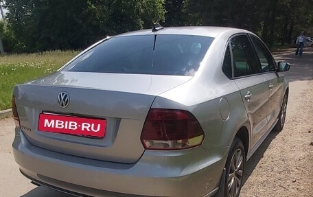 Volkswagen Polo VI (EU Market), 2020 год, 1 520 000 рублей, 10 фотография