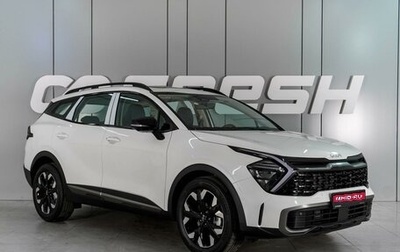 KIA Sportage IV рестайлинг, 2024 год, 3 999 000 рублей, 1 фотография