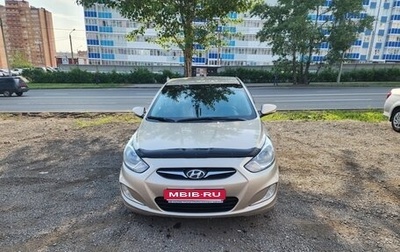 Hyundai Solaris II рестайлинг, 2011 год, 750 000 рублей, 1 фотография