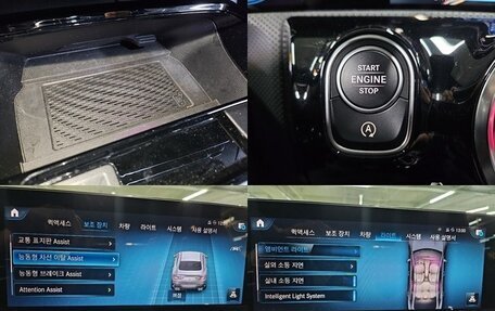 Mercedes-Benz CLA AMG, 2022 год, 4 469 999 рублей, 14 фотография