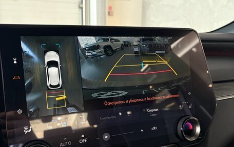 Lexus RX IV рестайлинг, 2024 год, 11 600 000 рублей, 19 фотография