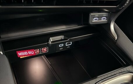 Lexus RX IV рестайлинг, 2024 год, 11 600 000 рублей, 21 фотография