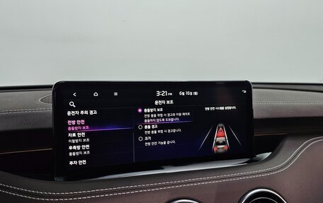 KIA Stinger I, 2022 год, 2 760 111 рублей, 11 фотография