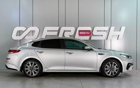 KIA Optima IV, 2019 год, 1 899 000 рублей, 5 фотография