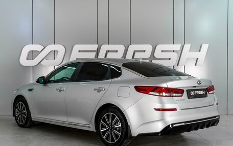 KIA Optima IV, 2019 год, 1 899 000 рублей, 2 фотография