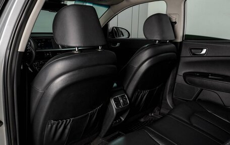 KIA Optima IV, 2019 год, 1 899 000 рублей, 11 фотография