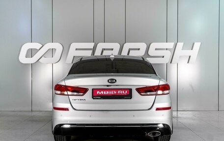 KIA Optima IV, 2019 год, 1 899 000 рублей, 4 фотография