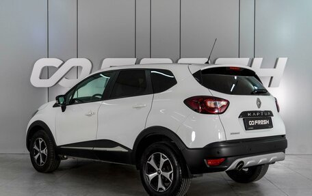 Renault Kaptur I рестайлинг, 2018 год, 1 389 000 рублей, 2 фотография