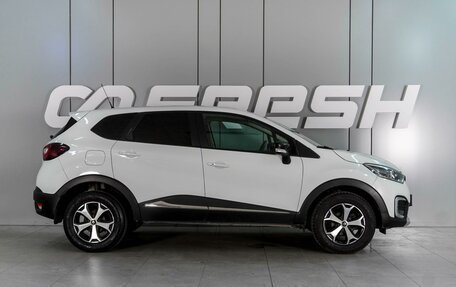 Renault Kaptur I рестайлинг, 2018 год, 1 389 000 рублей, 5 фотография