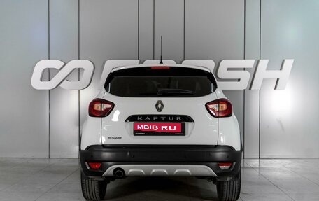 Renault Kaptur I рестайлинг, 2018 год, 1 389 000 рублей, 4 фотография