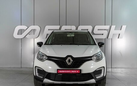 Renault Kaptur I рестайлинг, 2018 год, 1 389 000 рублей, 3 фотография