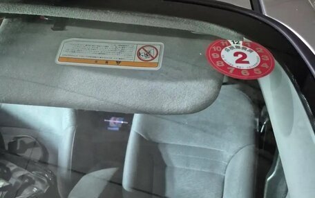 Nissan Primera III, 2002 год, 460 000 рублей, 22 фотография
