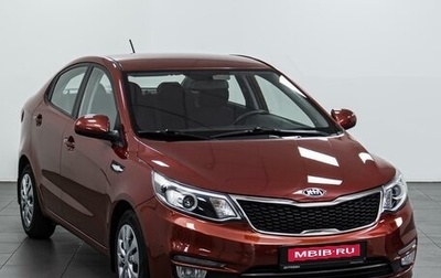 KIA Rio III рестайлинг, 2017 год, 1 269 000 рублей, 1 фотография