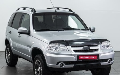 Chevrolet Niva I рестайлинг, 2014 год, 729 000 рублей, 1 фотография