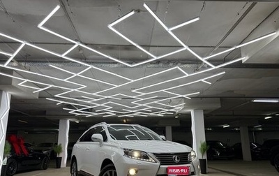 Lexus RX III, 2013 год, 2 300 000 рублей, 1 фотография