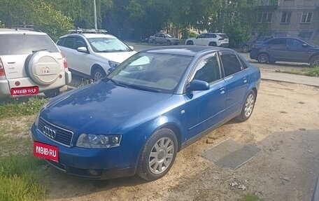 Audi A4, 2001 год, 385 000 рублей, 1 фотография