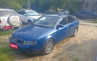 Audi A4, 2001 год, 385 000 рублей, 1 фотография