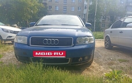 Audi A4, 2001 год, 385 000 рублей, 6 фотография