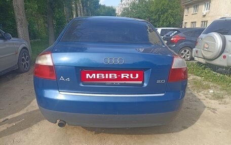 Audi A4, 2001 год, 385 000 рублей, 5 фотография