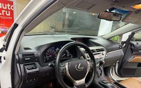 Lexus RX III, 2013 год, 2 300 000 рублей, 19 фотография