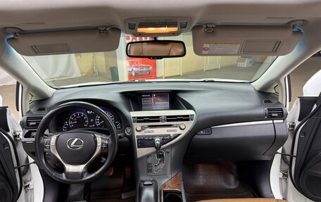 Lexus RX III, 2013 год, 2 300 000 рублей, 24 фотография