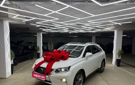 Lexus RX III, 2013 год, 2 300 000 рублей, 32 фотография