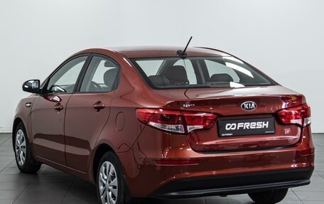 KIA Rio III рестайлинг, 2017 год, 1 269 000 рублей, 2 фотография