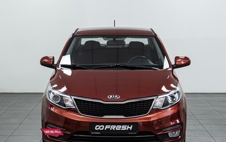 KIA Rio III рестайлинг, 2017 год, 1 269 000 рублей, 3 фотография
