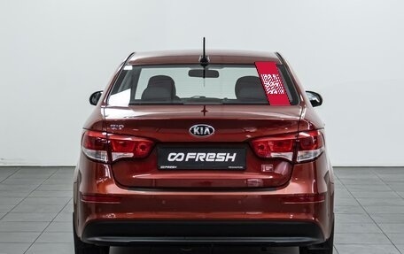 KIA Rio III рестайлинг, 2017 год, 1 269 000 рублей, 4 фотография