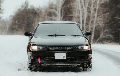 Toyota Mark II VIII (X100), 1993 год, 770 000 рублей, 1 фотография