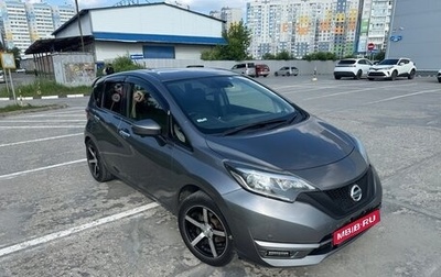 Nissan Note II рестайлинг, 2017 год, 1 050 000 рублей, 1 фотография