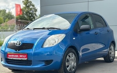 Toyota Yaris III рестайлинг, 2008 год, 790 000 рублей, 1 фотография