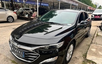 Chevrolet Malibu IX, 2022 год, 1 300 111 рублей, 1 фотография