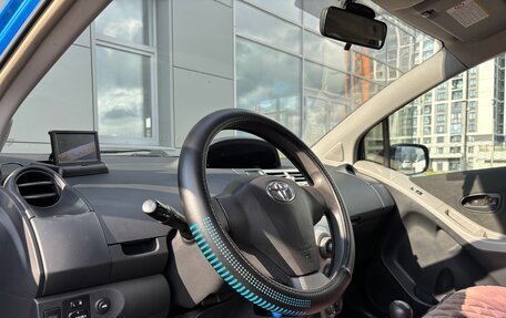 Toyota Yaris III рестайлинг, 2008 год, 790 000 рублей, 8 фотография
