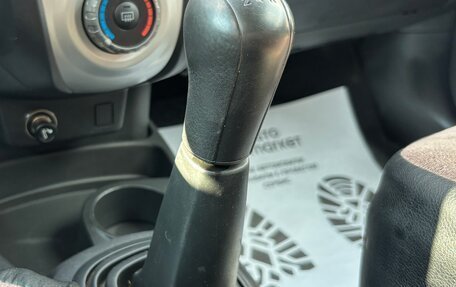 Toyota Yaris III рестайлинг, 2008 год, 790 000 рублей, 12 фотография