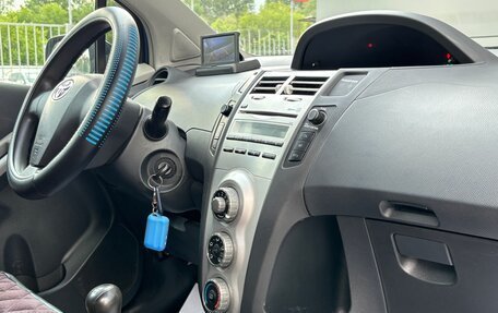 Toyota Yaris III рестайлинг, 2008 год, 790 000 рублей, 16 фотография