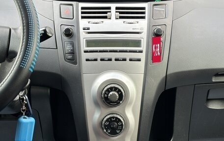 Toyota Yaris III рестайлинг, 2008 год, 790 000 рублей, 20 фотография