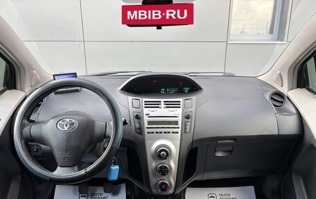 Toyota Yaris III рестайлинг, 2008 год, 790 000 рублей, 19 фотография