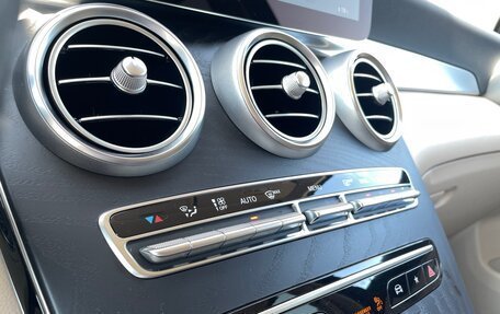 Mercedes-Benz GLC, 2020 год, 3 750 000 рублей, 15 фотография