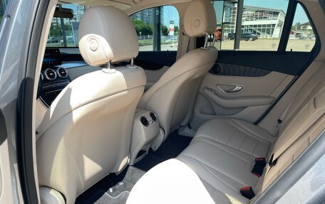 Mercedes-Benz GLC, 2020 год, 3 750 000 рублей, 12 фотография
