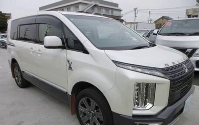 Mitsubishi Delica D:5 I, 2020 год, 3 026 000 рублей, 1 фотография