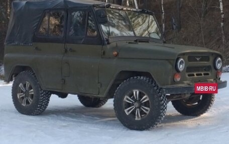 ЛуАЗ 3151, 1993 год, 400 000 рублей, 3 фотография