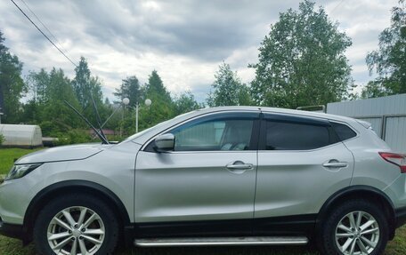 Nissan Qashqai, 2017 год, 1 640 000 рублей, 2 фотография