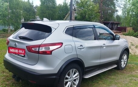 Nissan Qashqai, 2017 год, 1 640 000 рублей, 6 фотография